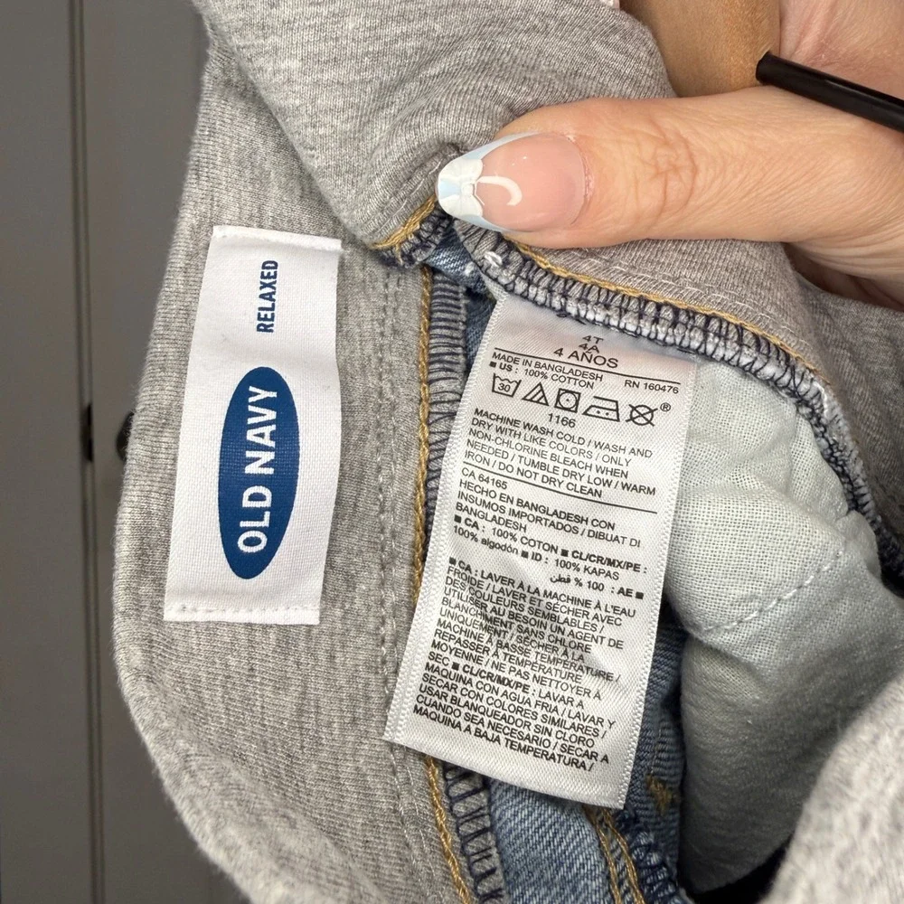 Old Navy Relaxed Distressed Jeans Light Wash Knit Waistband Size 4T Boys‎ Girls
